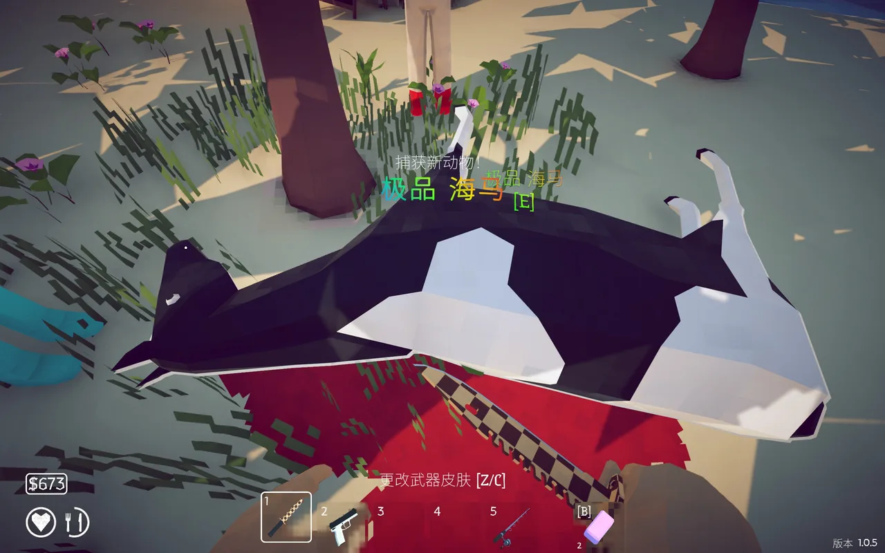 The mutated bowhead whale surfaces for the finale