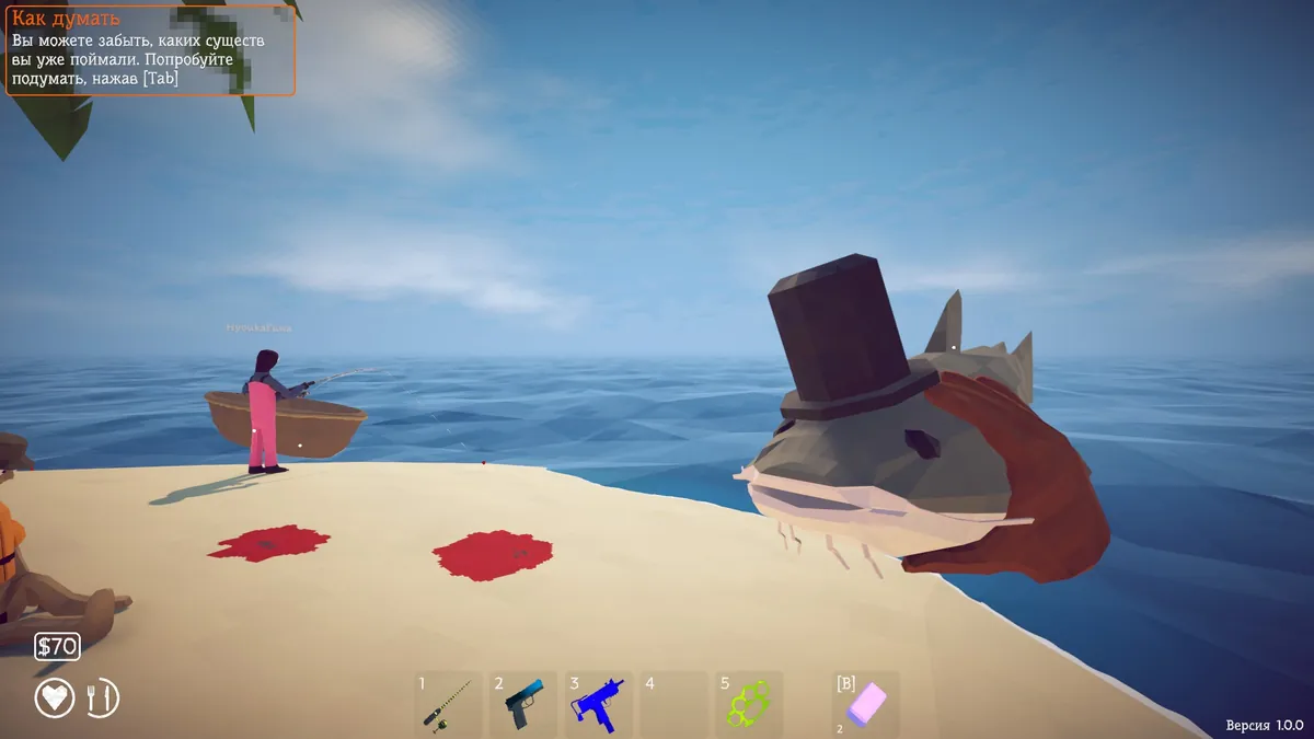A top-hat catfish, exactly the kind of catch that made Dazed Games famous